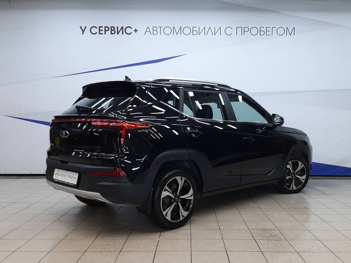 OMODA S5 1.5T CVT Ultra