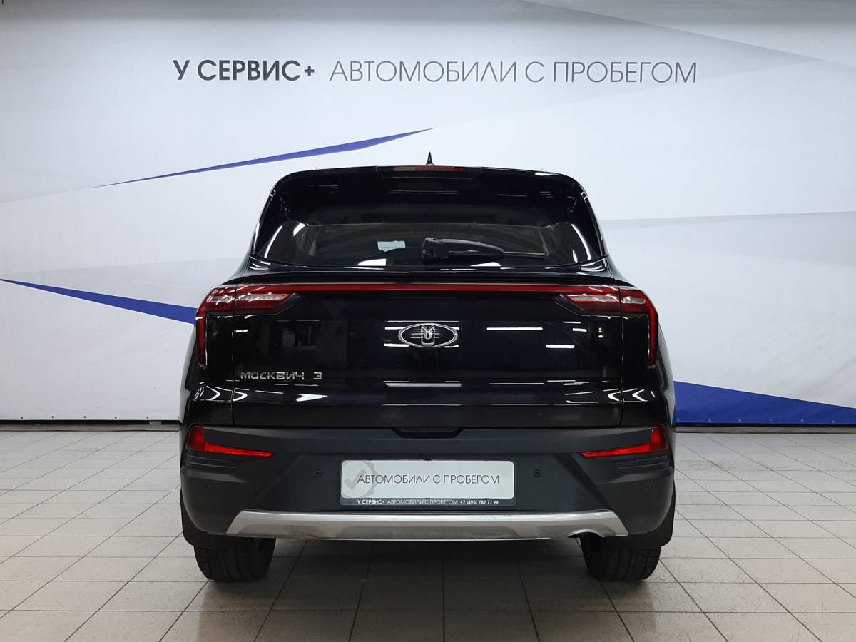 OMODA S5 1.5T CVT Ultra