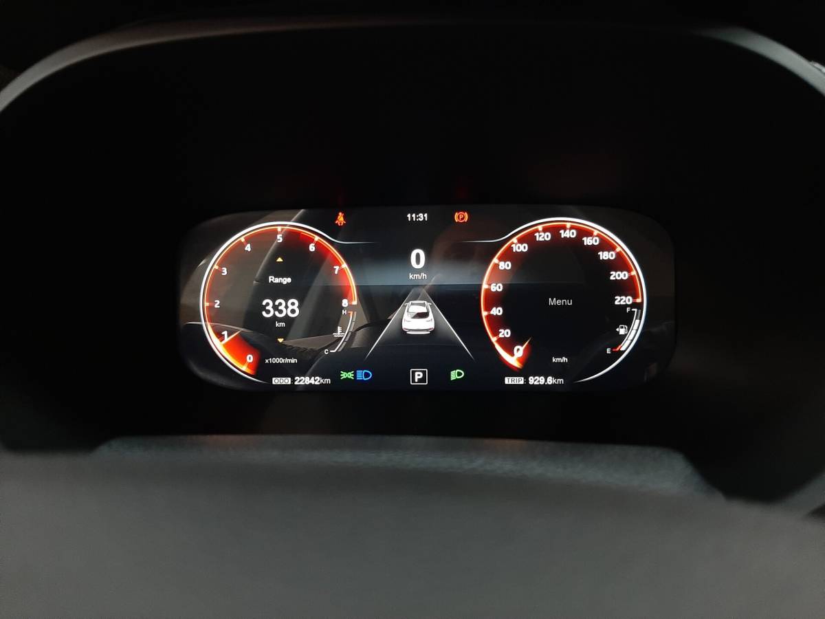 OMODA S5 1.5T CVT Ultra