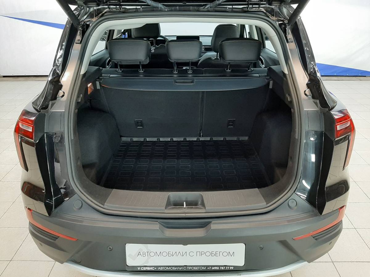 OMODA S5 1.5T CVT Ultra