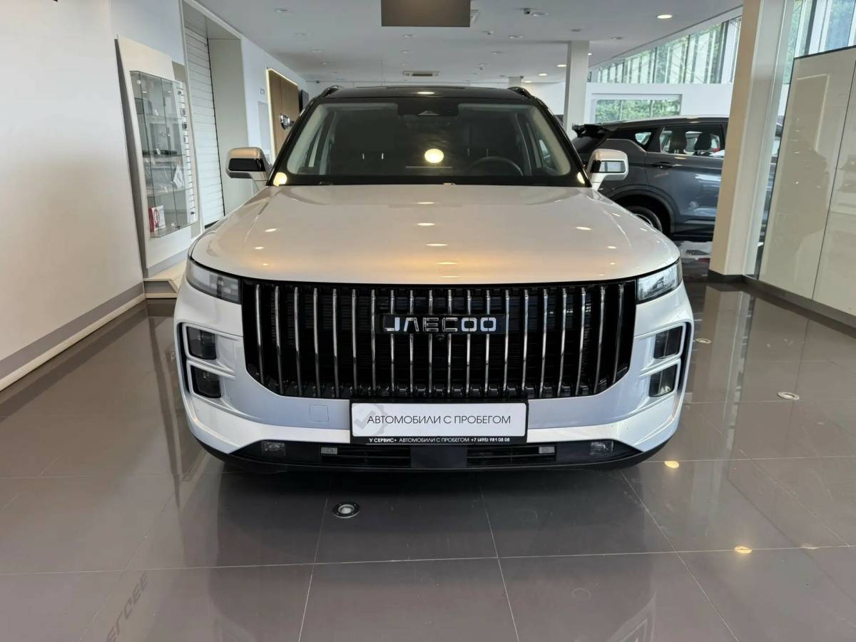 OMODA S5 1.5T CVT Ultra