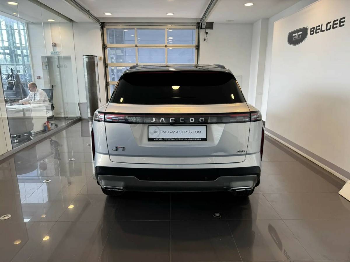 OMODA S5 1.5T CVT Ultra