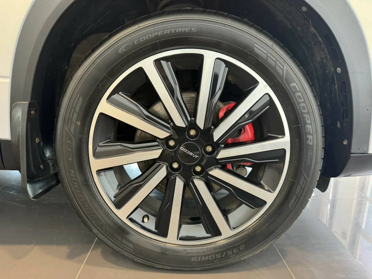 OMODA S5 1.5T CVT Ultra