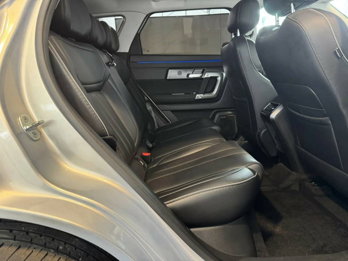 OMODA S5 1.5T CVT Ultra
