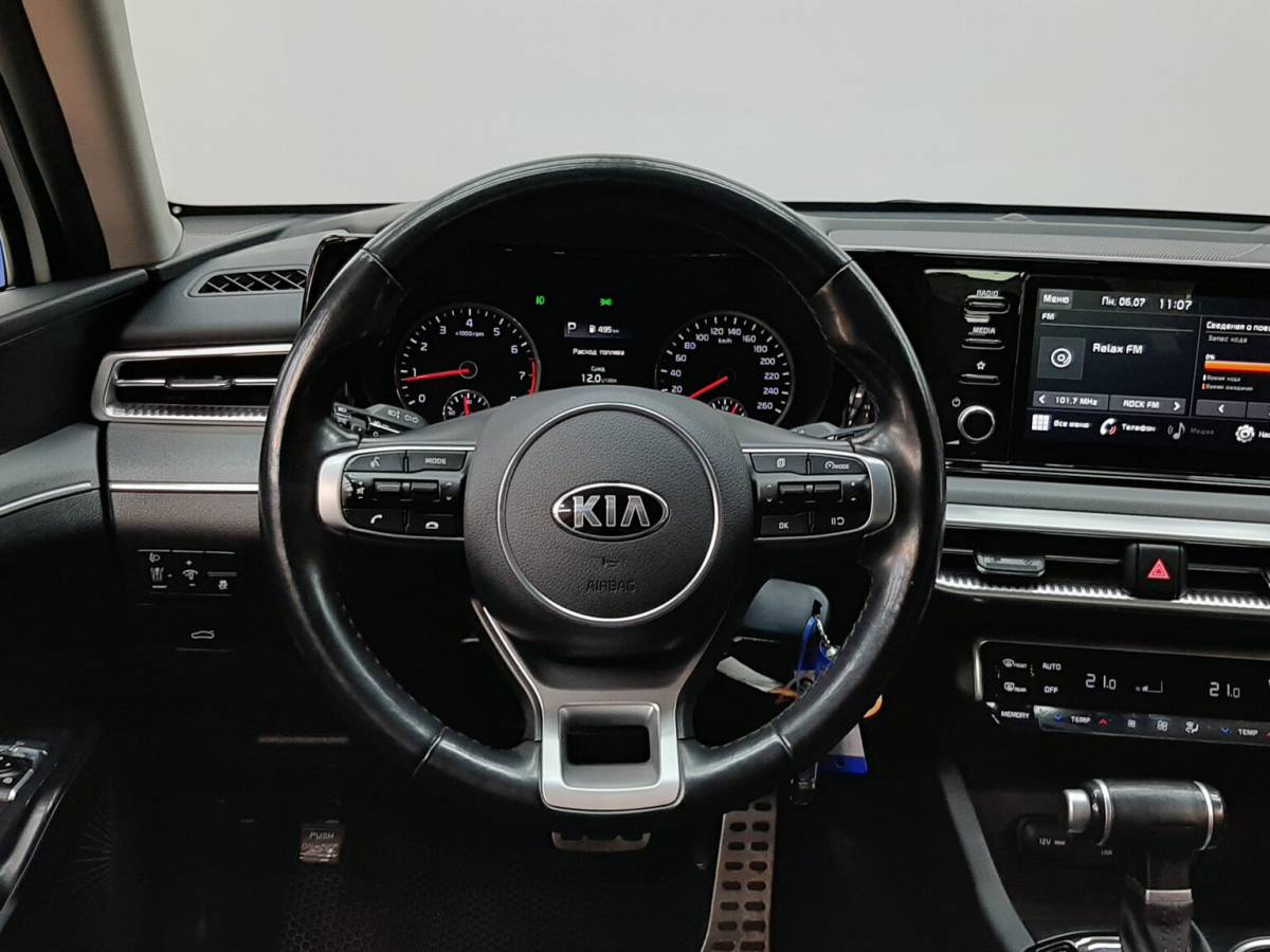 OMODA S5 1.5T CVT Ultra