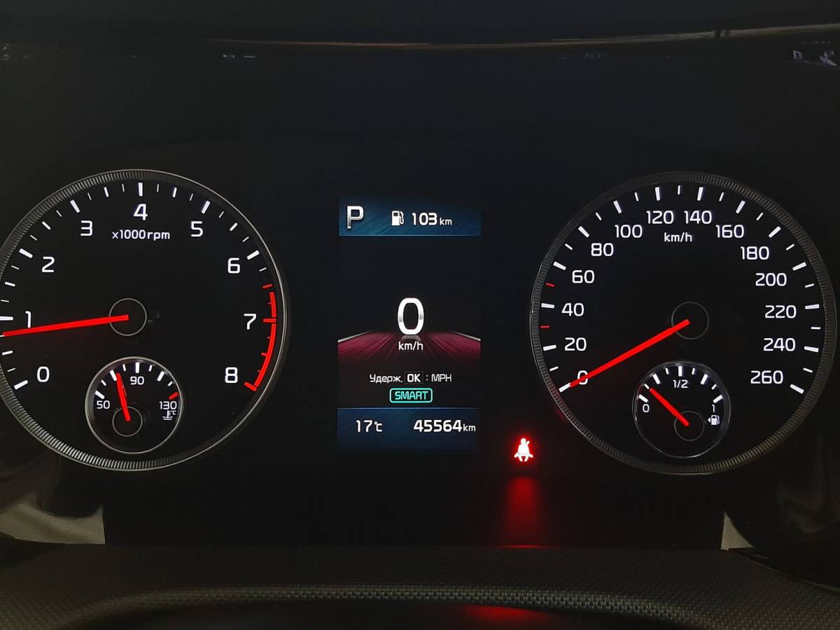 OMODA S5 1.5T CVT Ultra