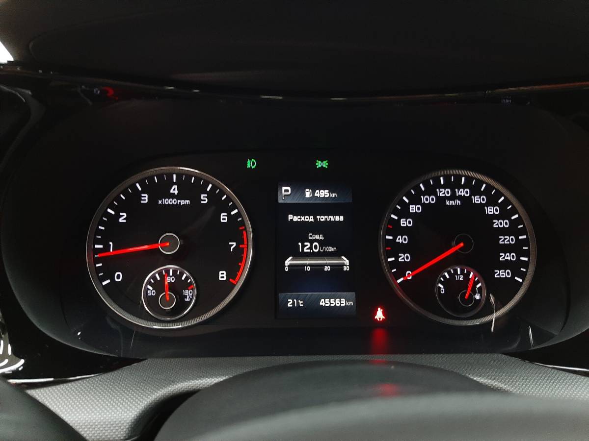 OMODA S5 1.5T CVT Ultra