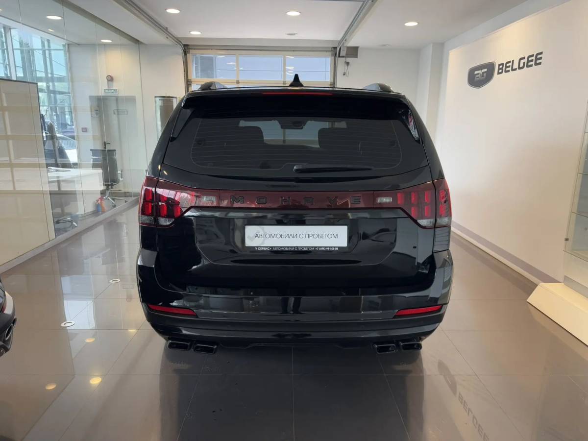 OMODA S5 1.5T CVT Ultra