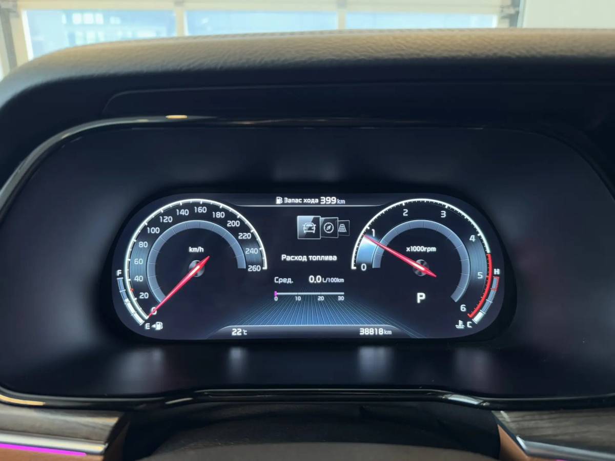 OMODA S5 1.5T CVT Ultra