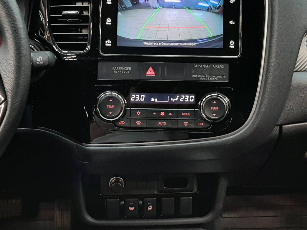 OMODA S5 1.5T CVT Ultra