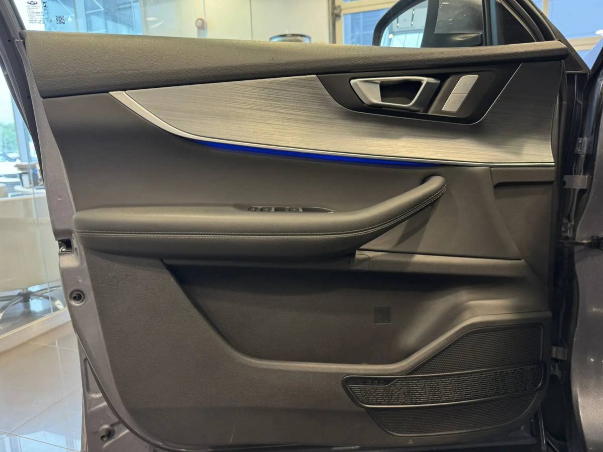 OMODA S5 1.5T CVT Ultra