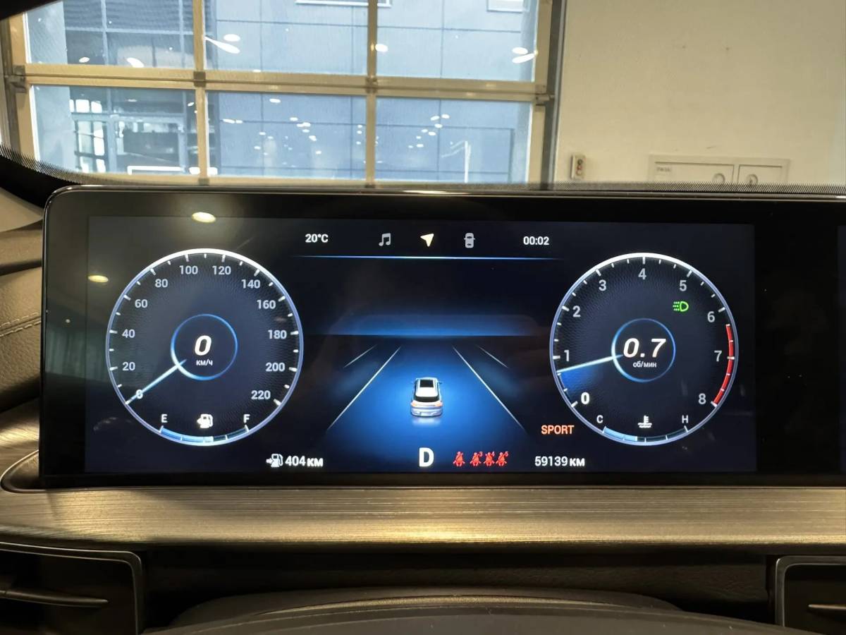 OMODA S5 1.5T CVT Ultra