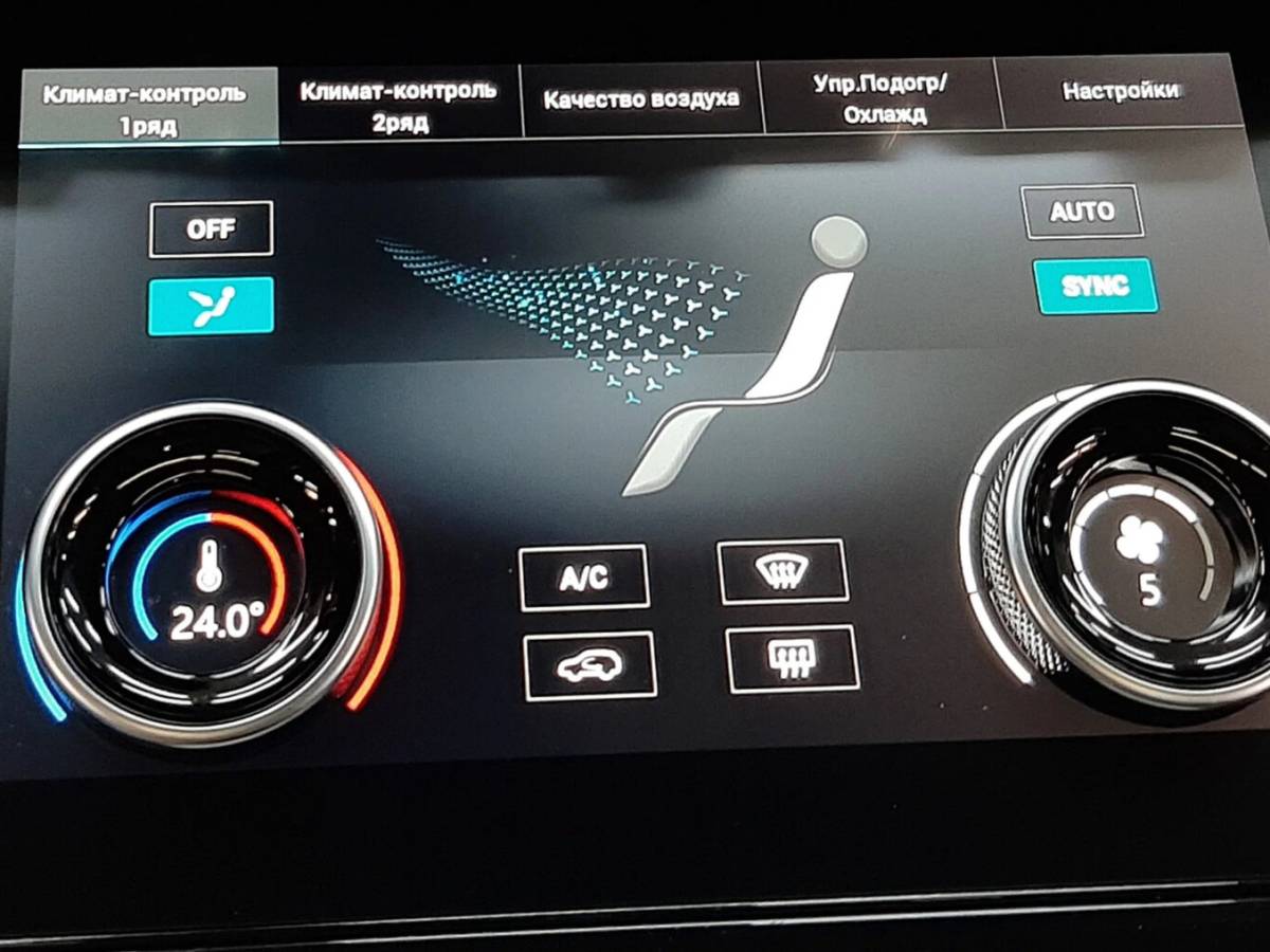 OMODA S5 1.5T CVT Ultra
