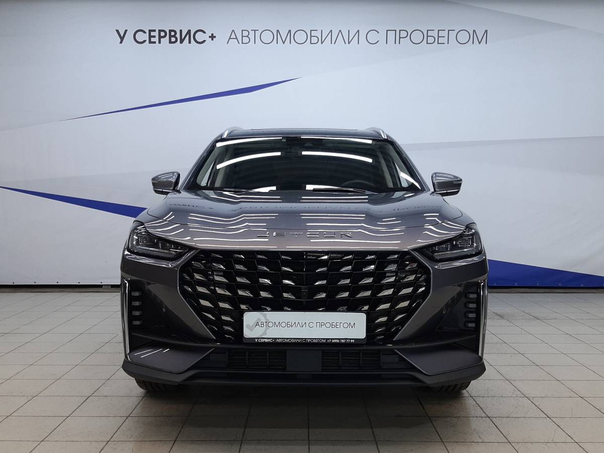 OMODA S5 1.5T CVT Ultra