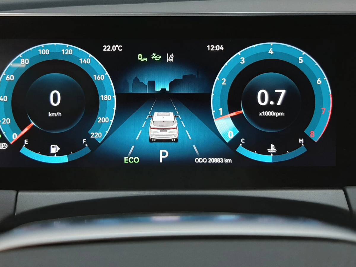 OMODA S5 1.5T CVT Ultra