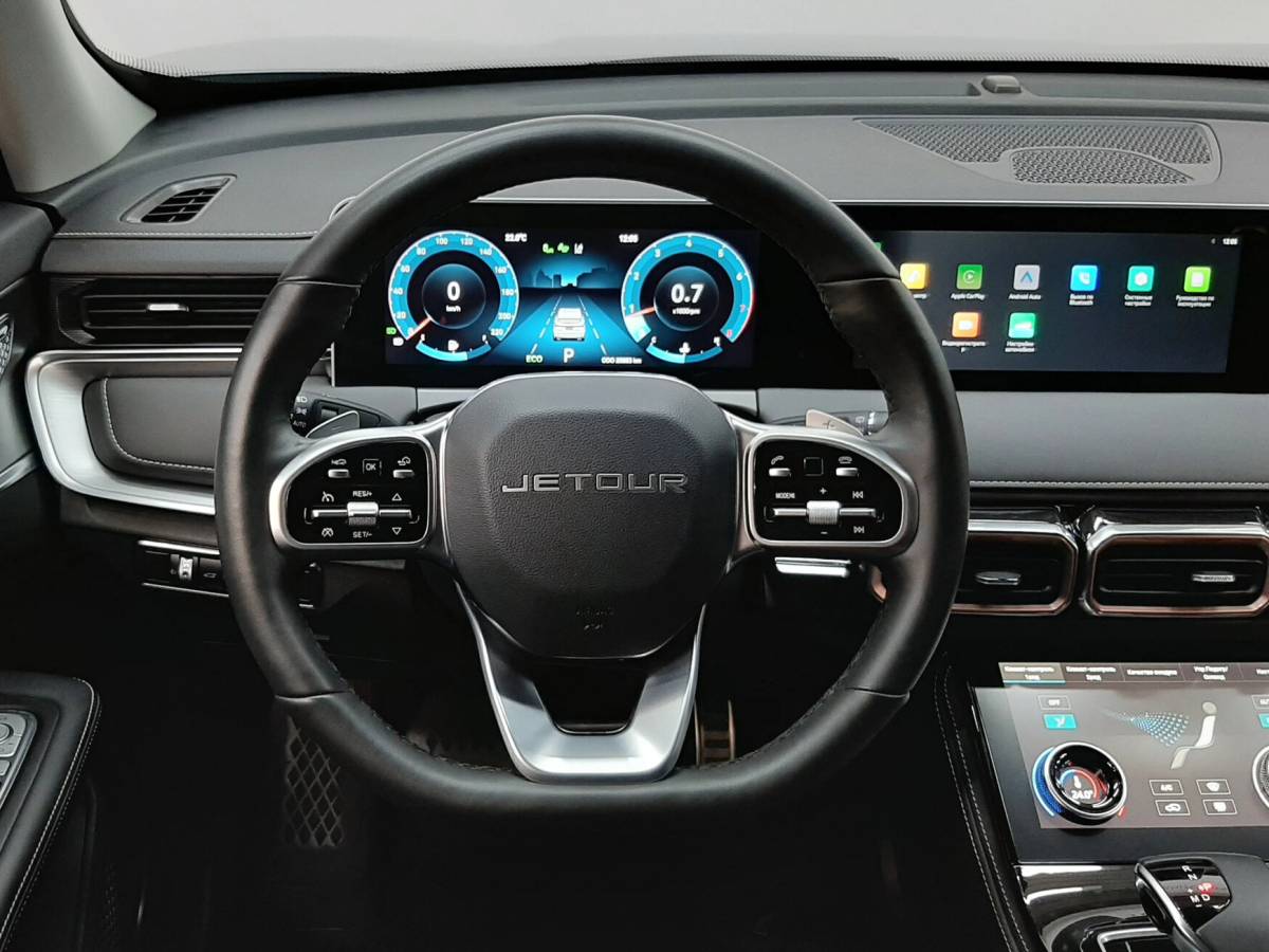 OMODA S5 1.5T CVT Ultra