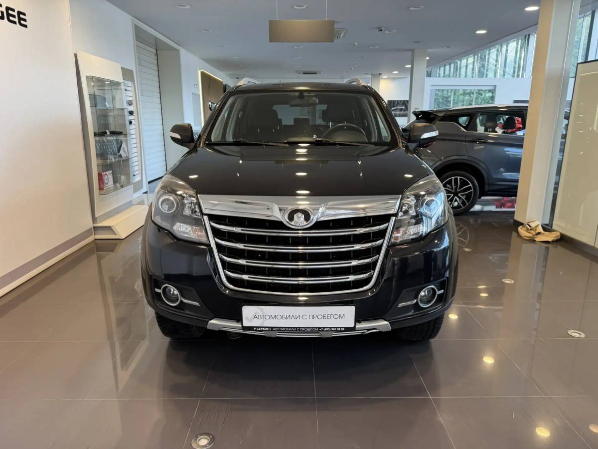 OMODA S5 1.5T CVT Ultra