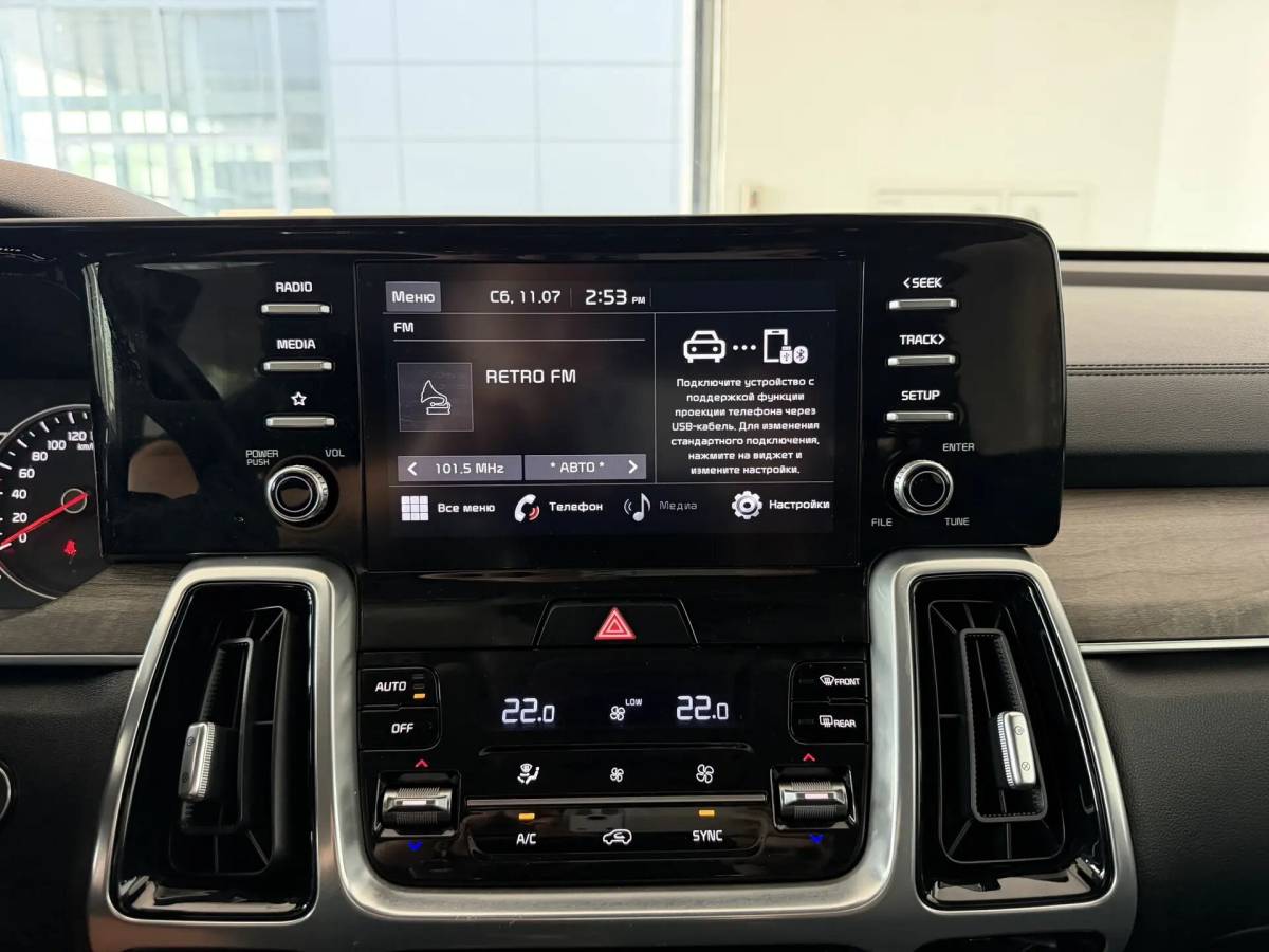 OMODA S5 1.5T CVT Ultra