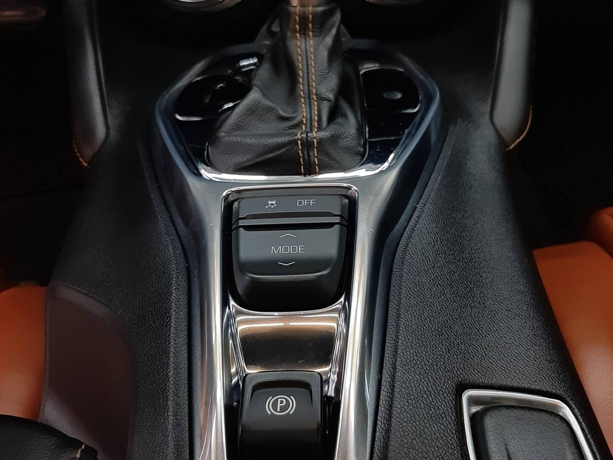 OMODA S5 1.5T CVT Ultra