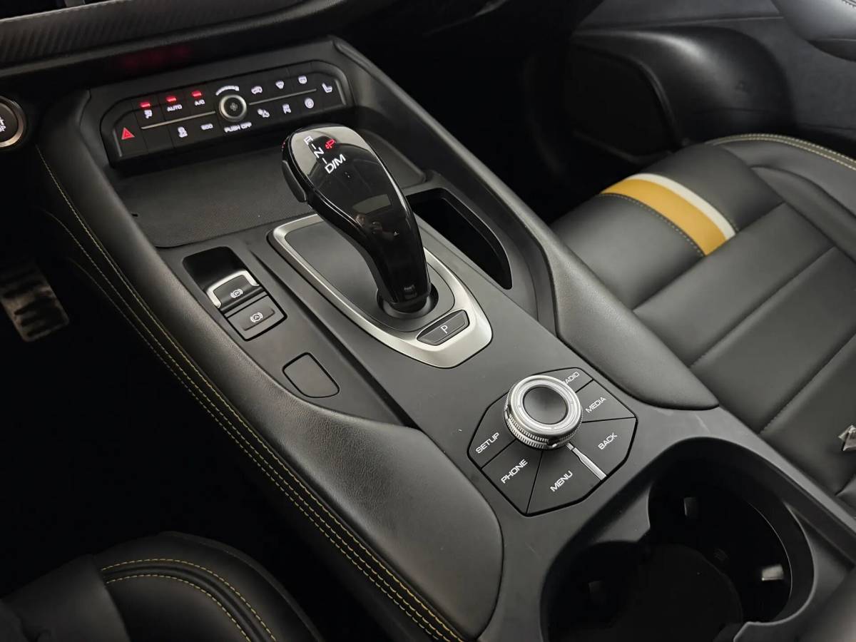 OMODA S5 1.5T CVT Ultra