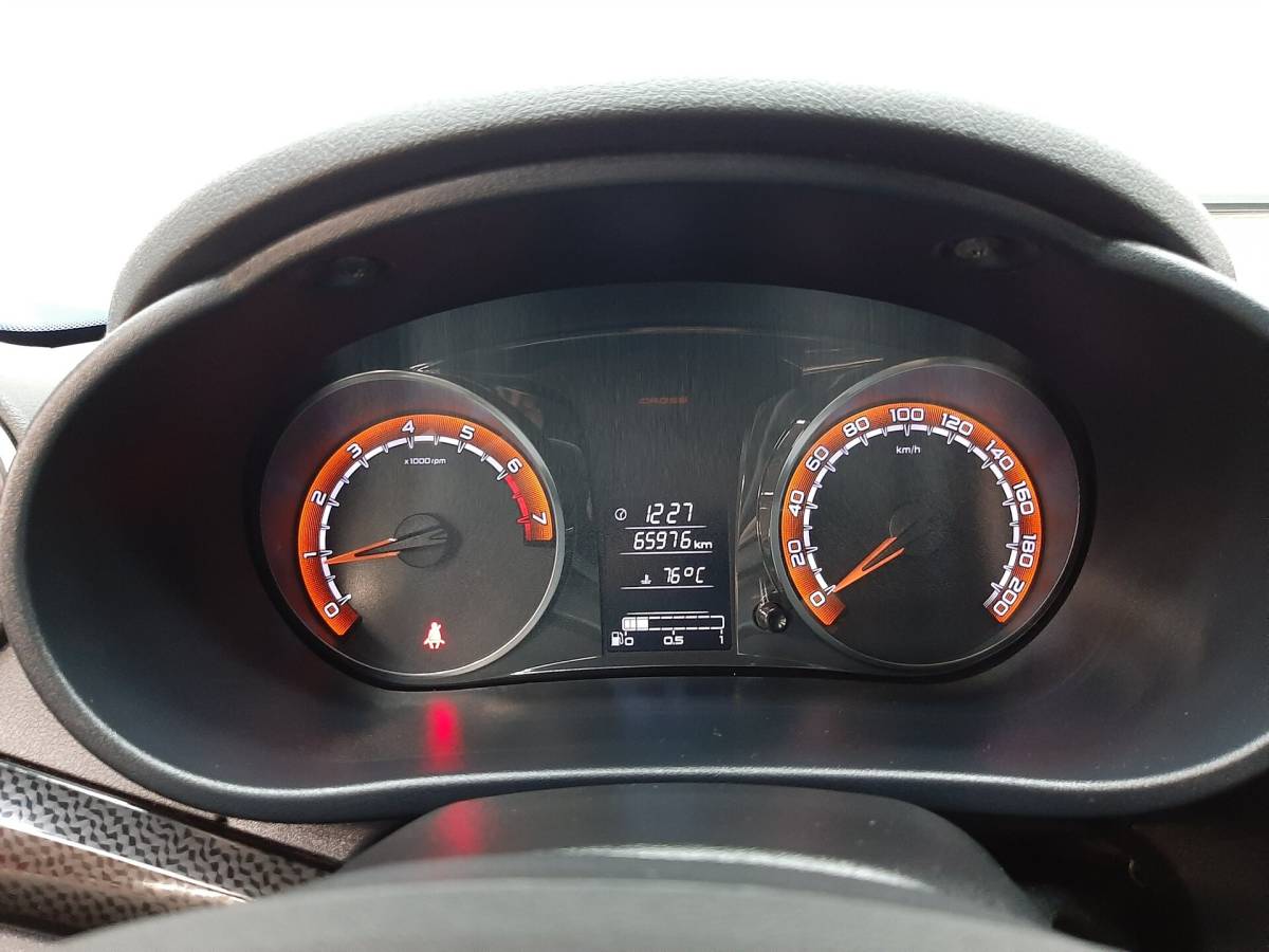 OMODA S5 1.5T CVT Ultra