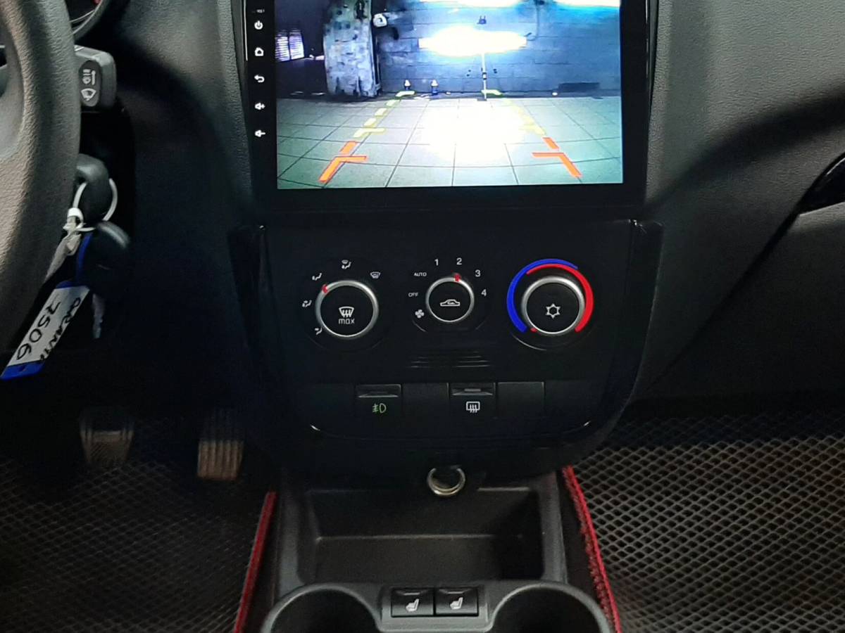 OMODA S5 1.5T CVT Ultra