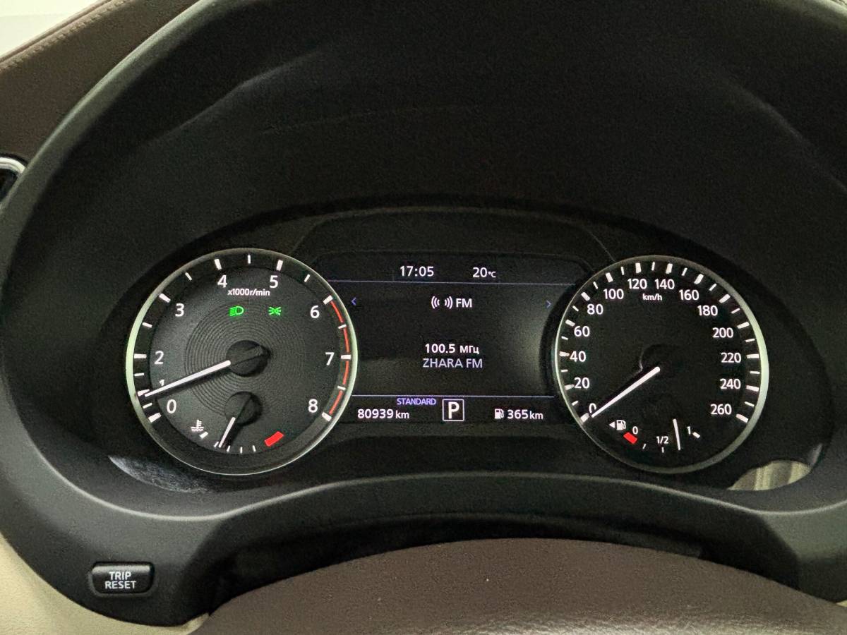OMODA S5 1.5T CVT Ultra