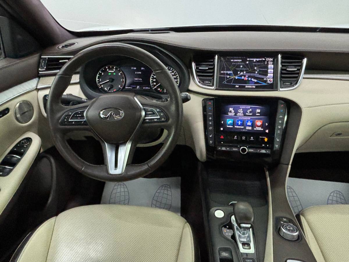 OMODA S5 1.5T CVT Ultra