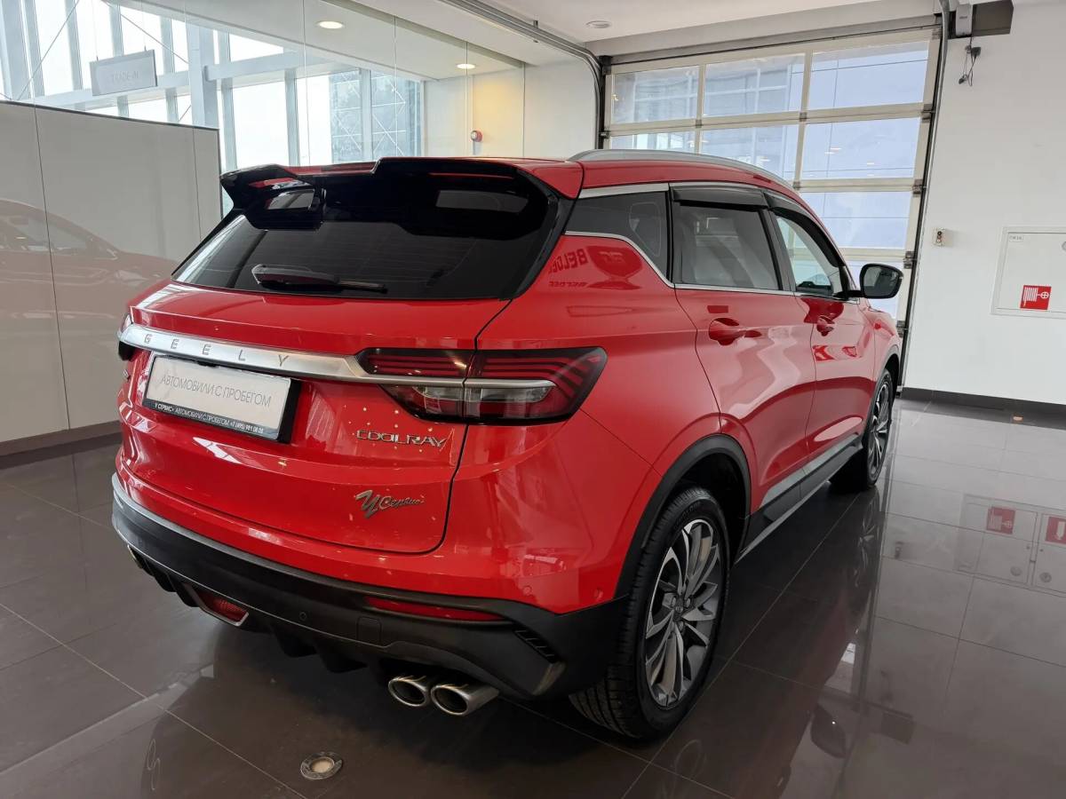 OMODA S5 1.5T CVT Ultra
