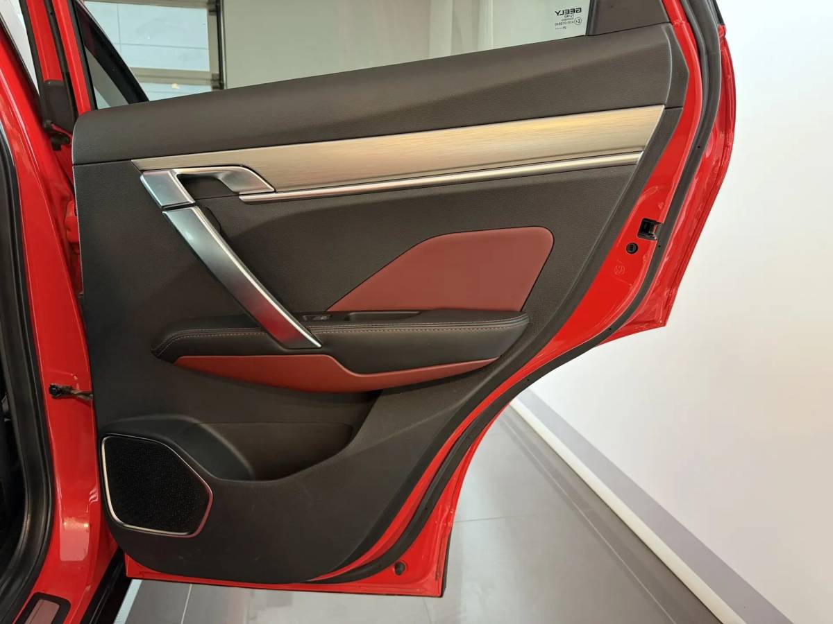 OMODA S5 1.5T CVT Ultra