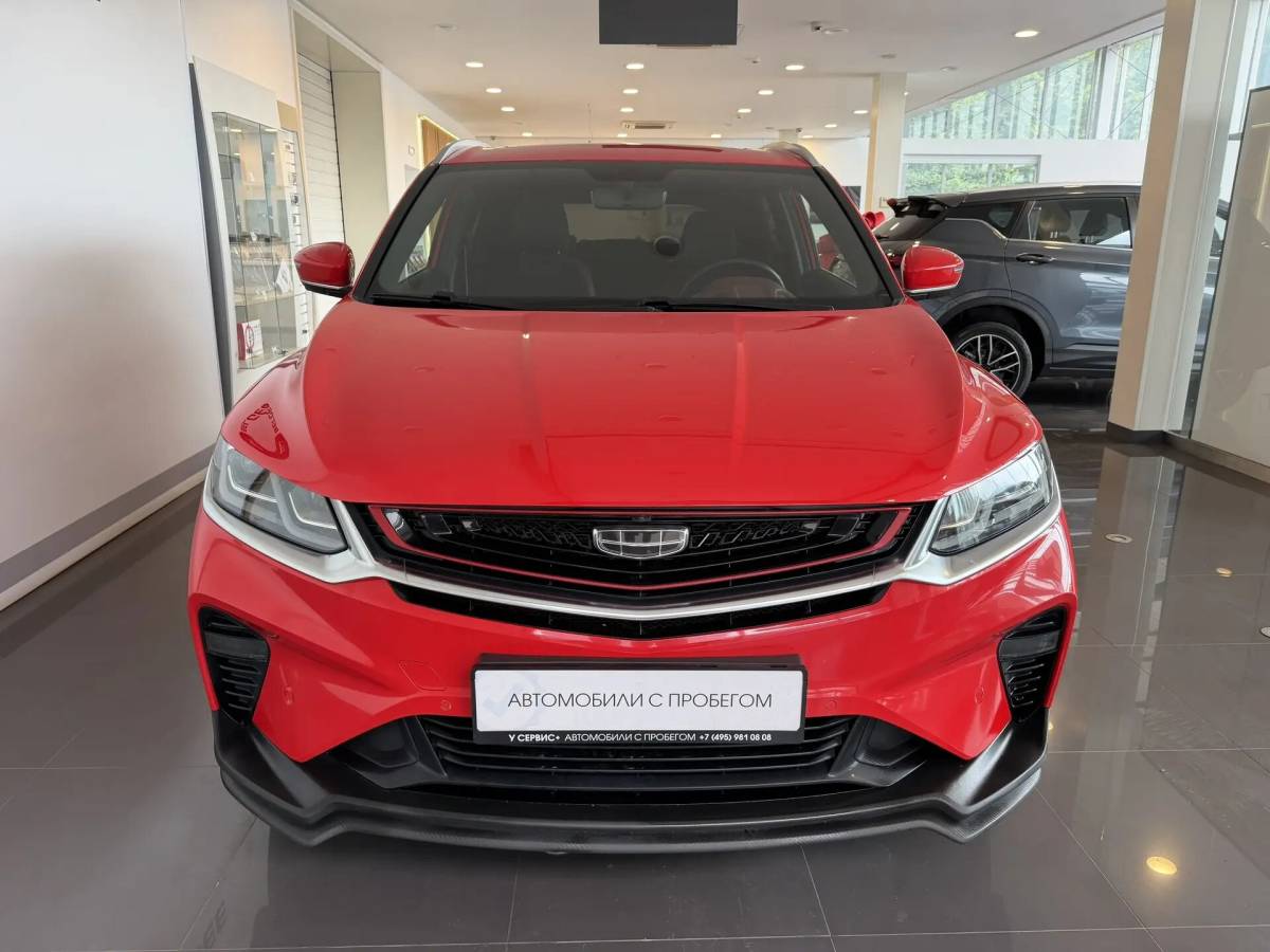 OMODA S5 1.5T CVT Ultra