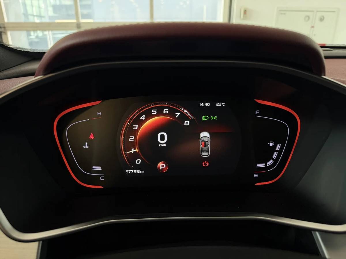 OMODA S5 1.5T CVT Ultra