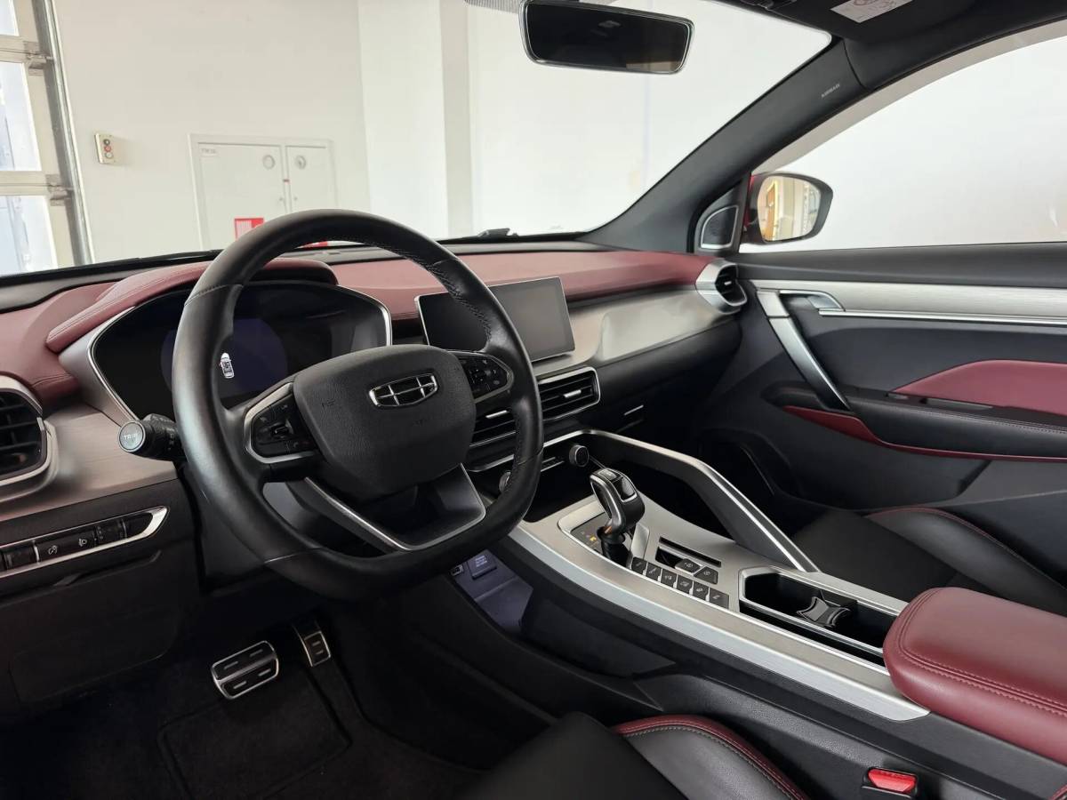 OMODA S5 1.5T CVT Ultra