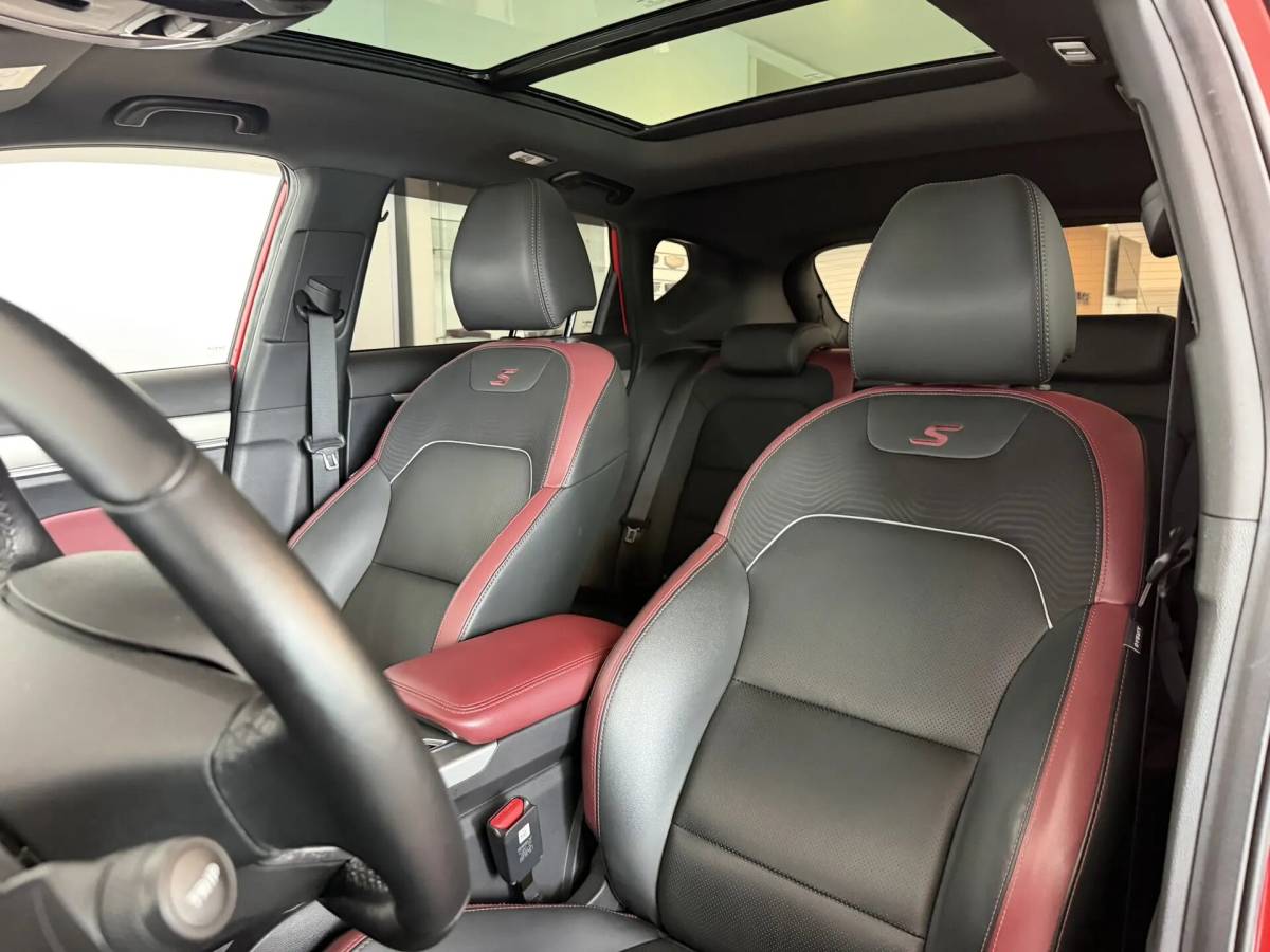 OMODA S5 1.5T CVT Ultra