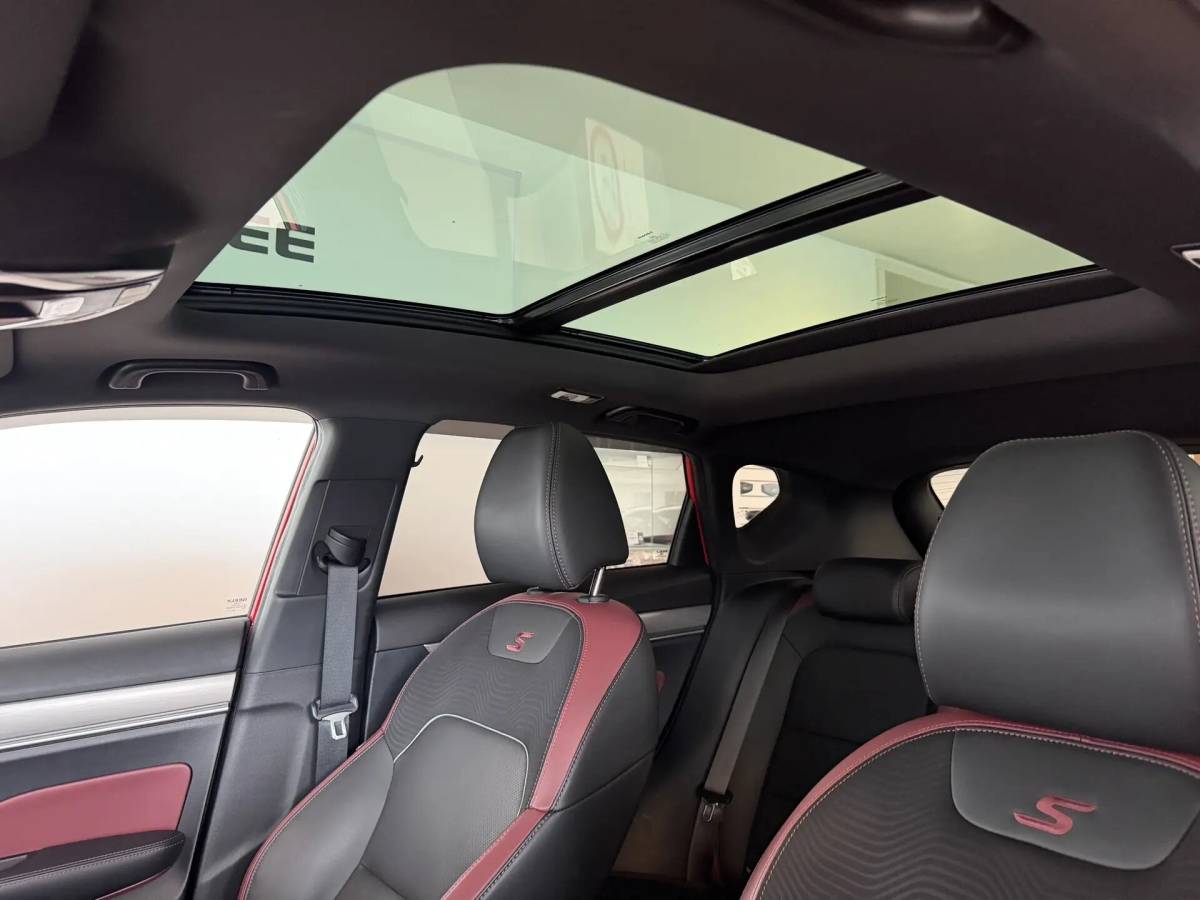 OMODA S5 1.5T CVT Ultra