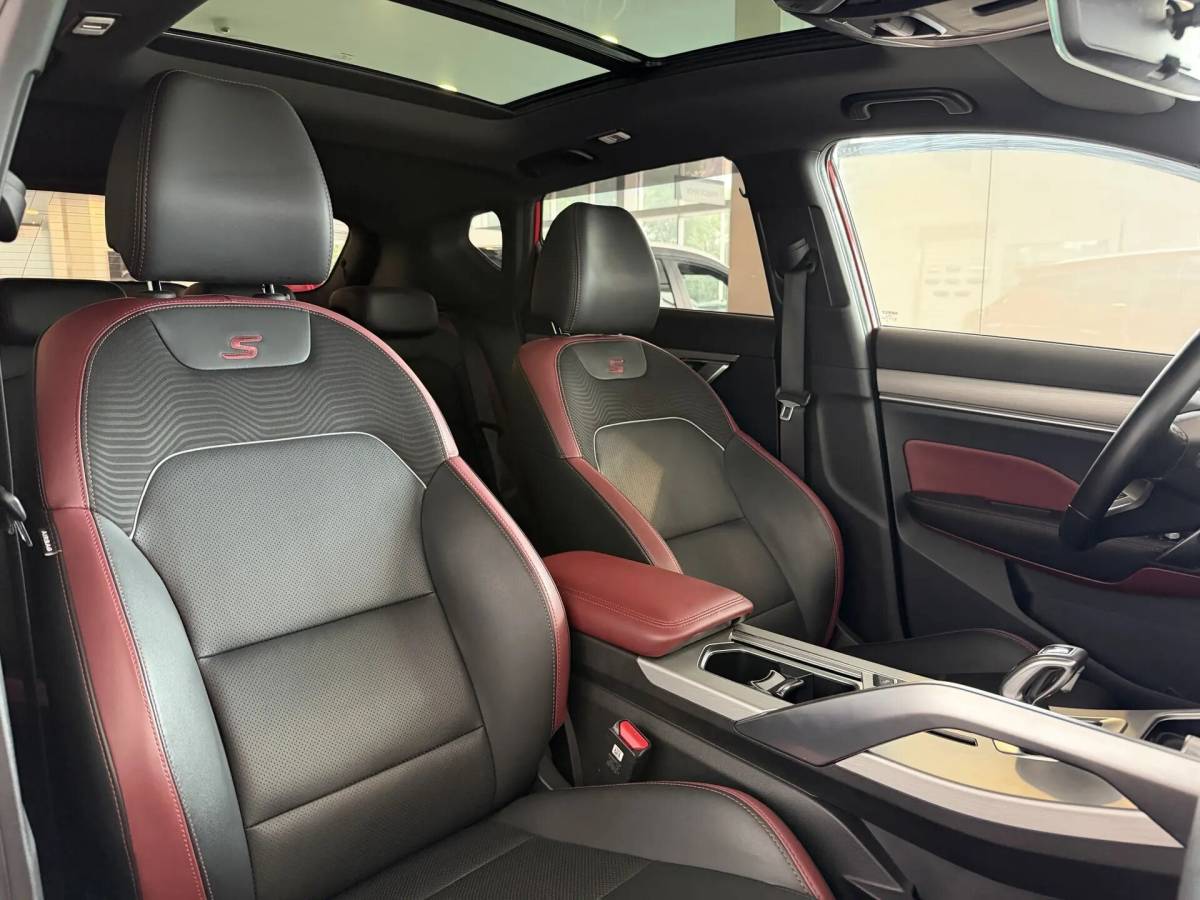 OMODA S5 1.5T CVT Ultra