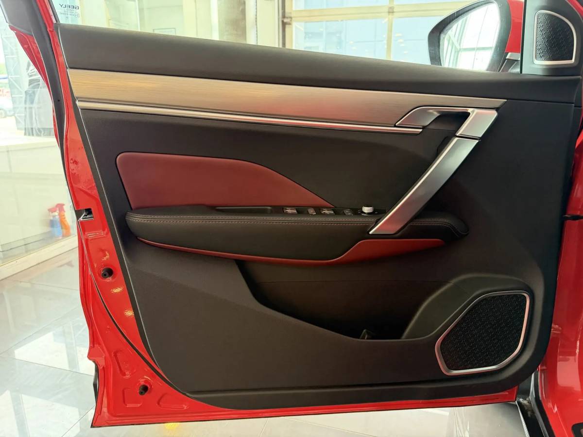 OMODA S5 1.5T CVT Ultra