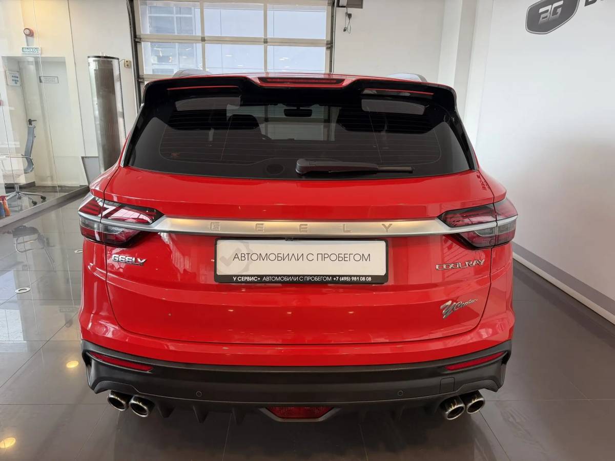 OMODA S5 1.5T CVT Ultra