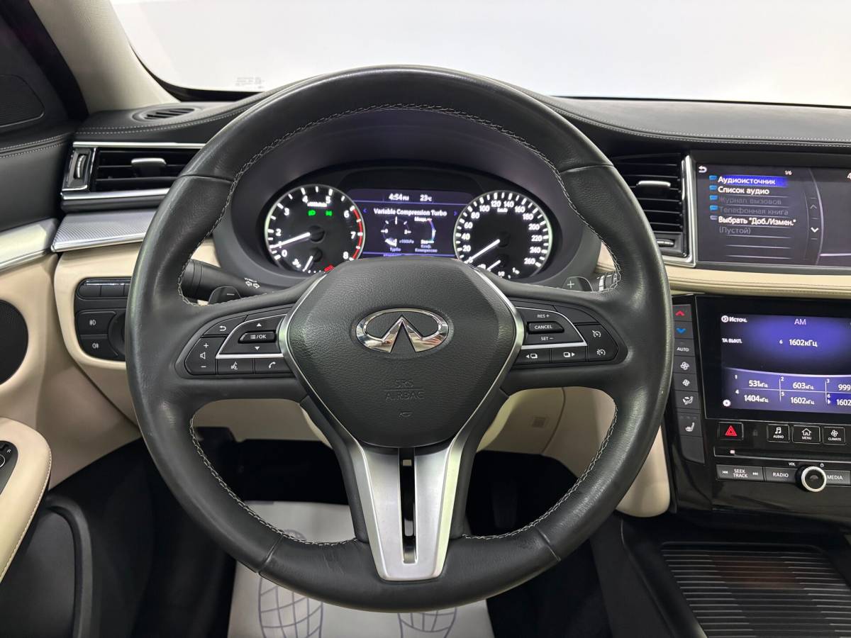 OMODA S5 1.5T CVT Ultra