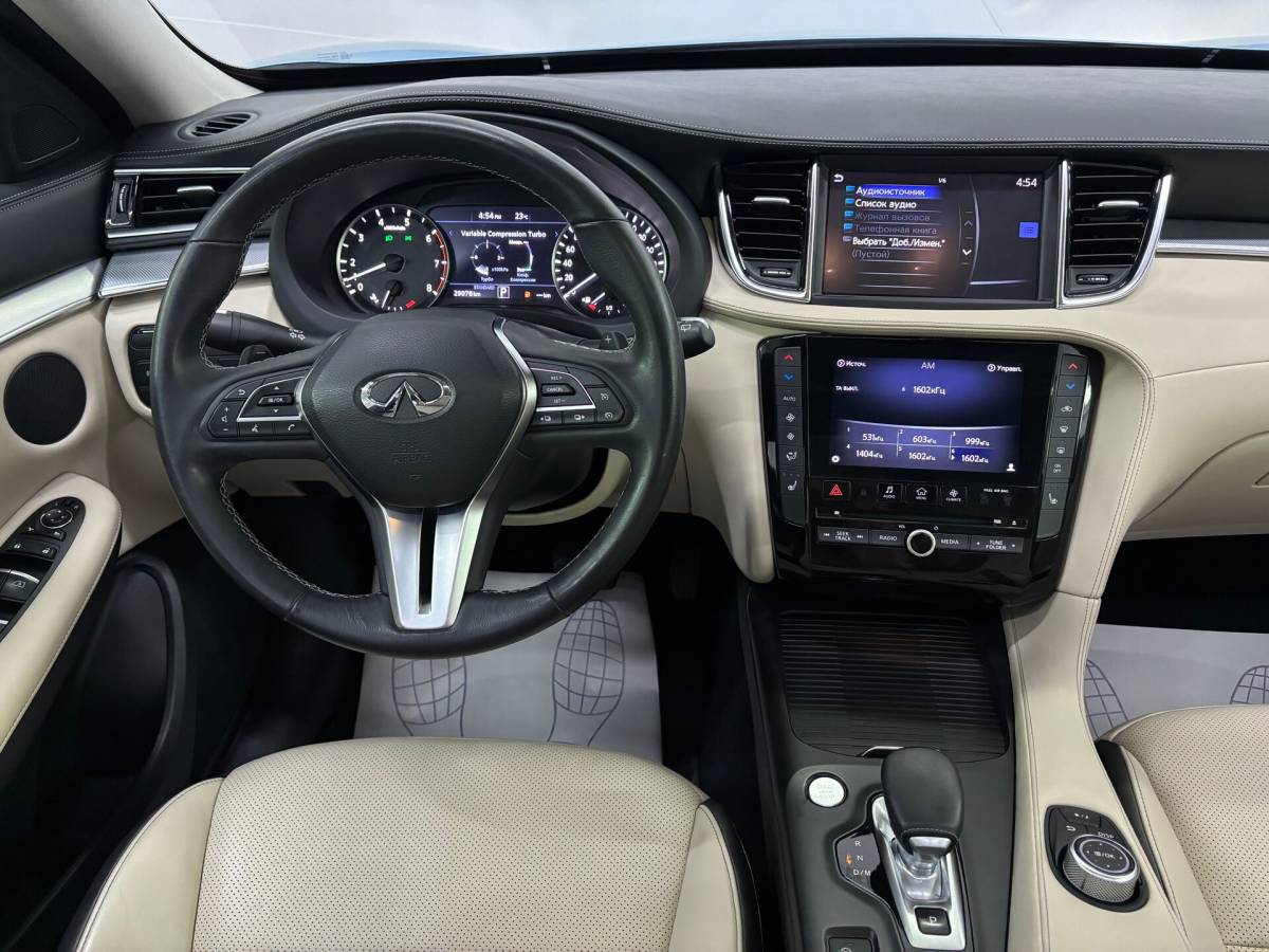 OMODA S5 1.5T CVT Ultra