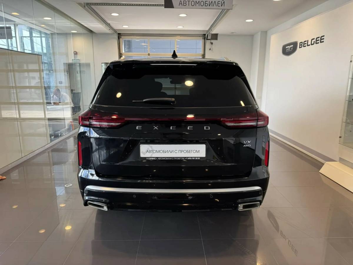 OMODA S5 1.5T CVT Ultra