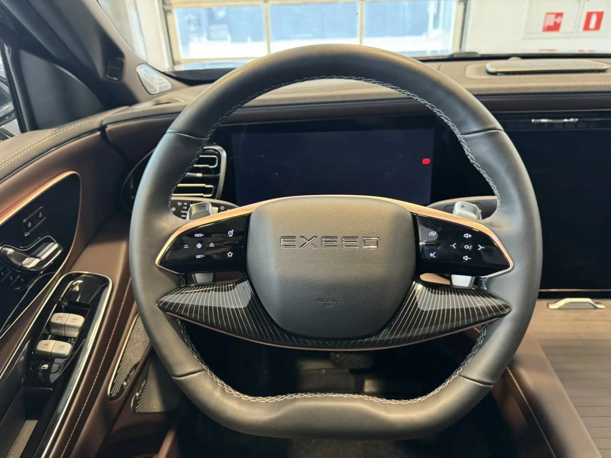 OMODA S5 1.5T CVT Ultra