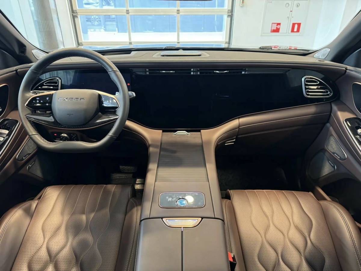 OMODA S5 1.5T CVT Ultra