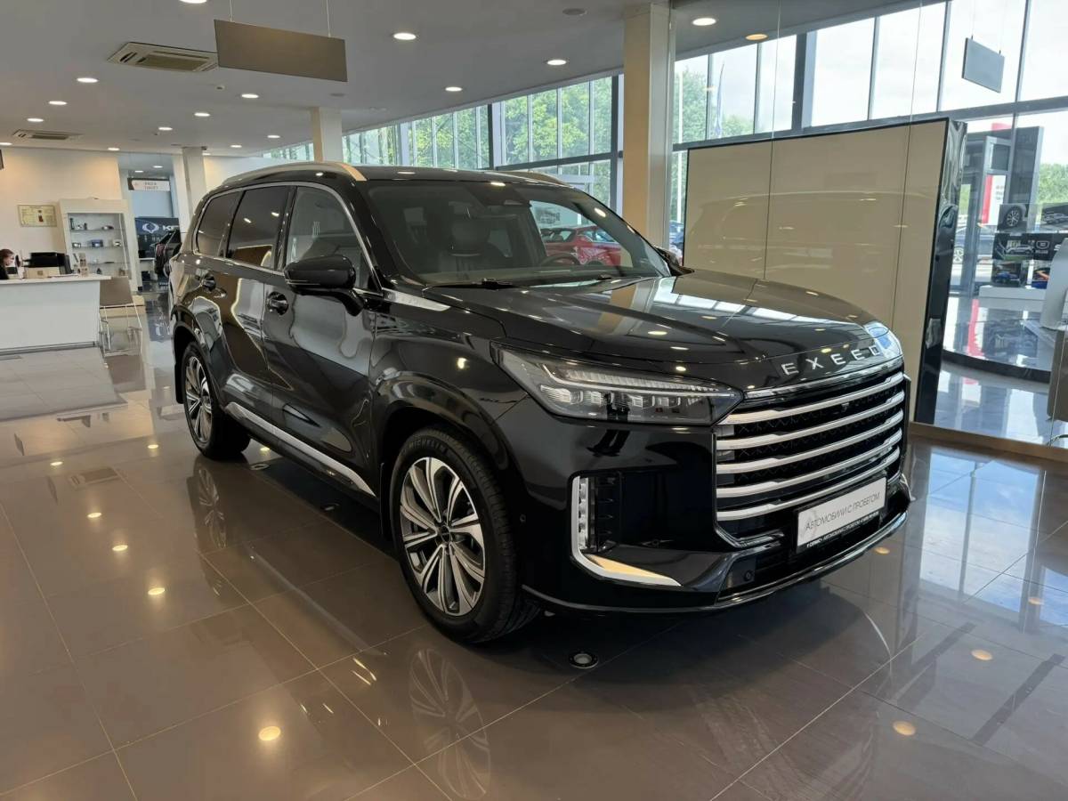 OMODA S5 1.5T CVT Ultra