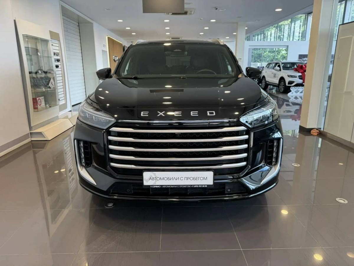 OMODA S5 1.5T CVT Ultra