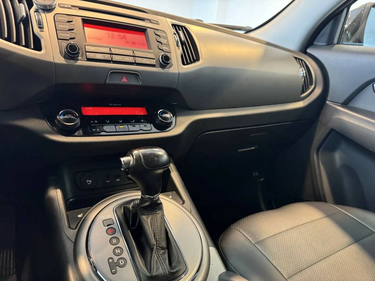 OMODA S5 1.5T CVT Ultra