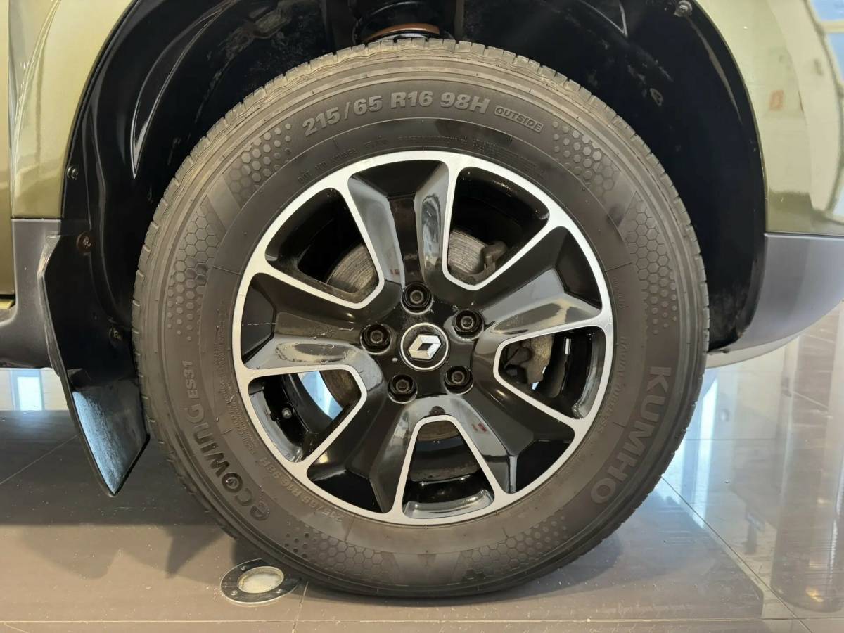 OMODA S5 1.5T CVT Ultra