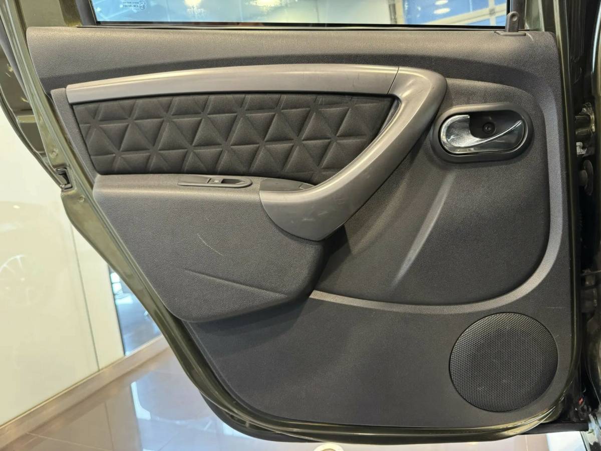 OMODA S5 1.5T CVT Ultra