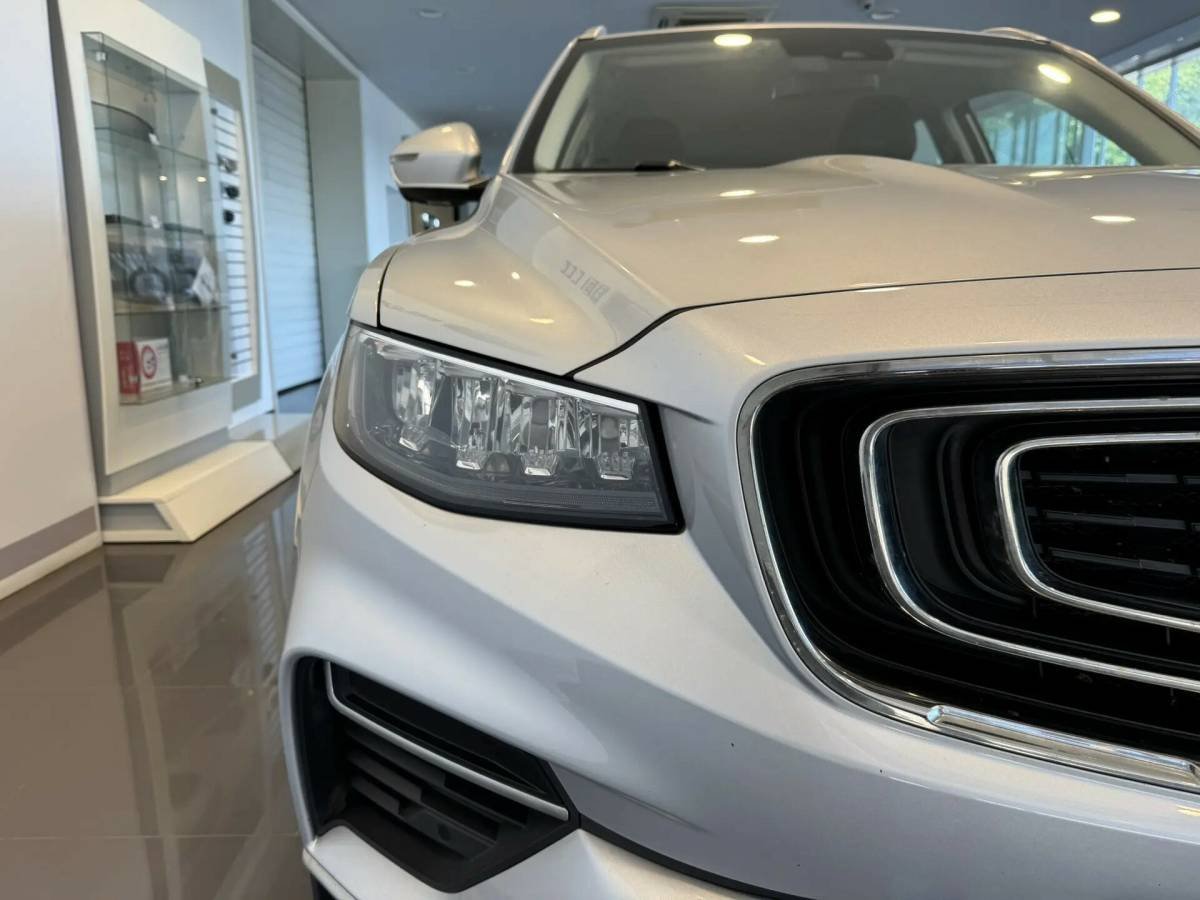 OMODA S5 1.5T CVT Ultra
