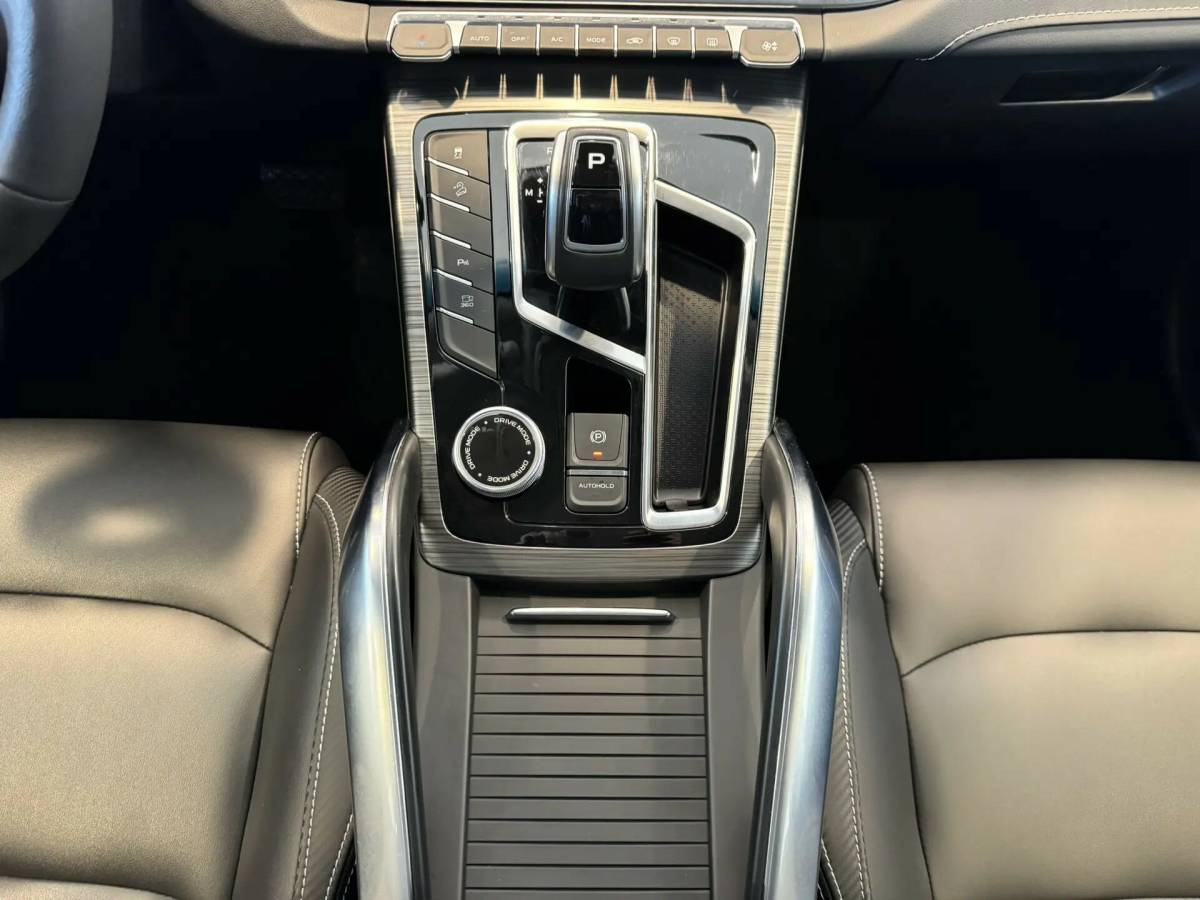 OMODA S5 1.5T CVT Ultra